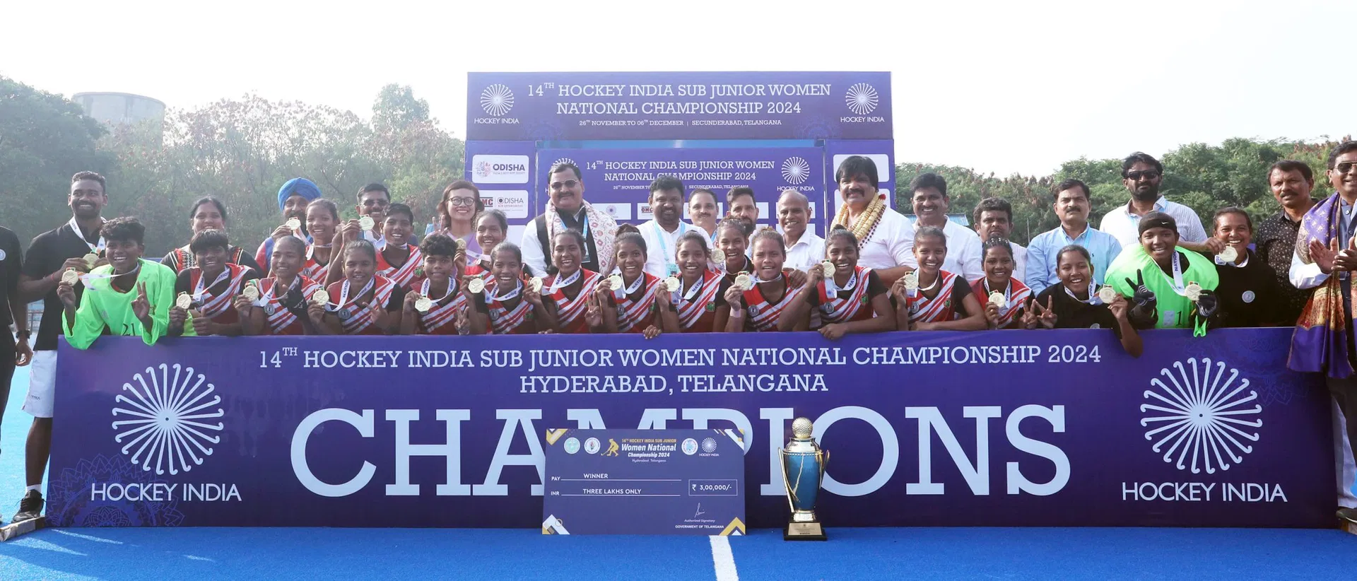 Final Results:  14th Hockey India Sub Junior Women National Championship 2024